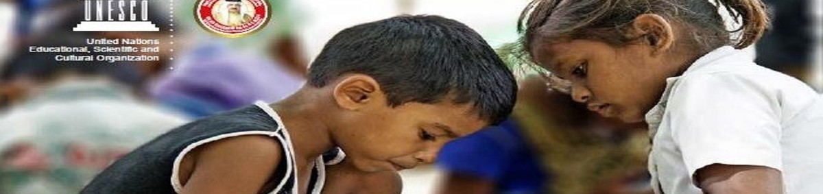 UNESCO Cena Kráľa Hamad Bin Isa Al Khalifa za využívanie informačných technológií vo vzdelávaní