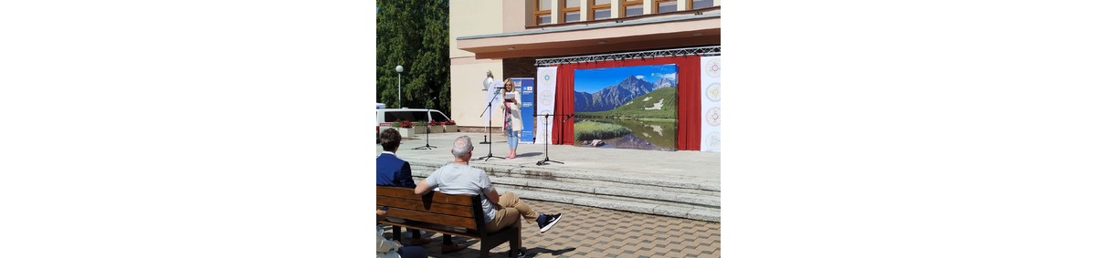 FÓRUM PARTNEROV SLOVENSKEJ KOMISIE PRE UNESCO 2025 - UNESCO CEZ DOTYK, POHYB, POZNANIE a HRU